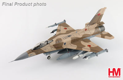 Hobby Master HA38050 1:72 F - 16C "Royal Moroccan AF" 08 - 8013, RMAF, RAF Fairford, RIAT 2024