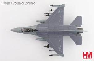 Hobby Master HA38052 1:72 F - 16 MLU 755, Chilean Air Force