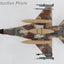 Hobby Master HA38055 1:72 F - 16C "Rockslide" 85 - 474, 706th Aggressor Squadron, USAF