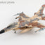 Hobby Master HA38055 1:72 F - 16C "Rockslide" 85 - 474, 706th Aggressor Squadron, USAF