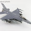Hobby Master HA38057 1:72 F - 16V Fighting Falcon 6637, 22 TFG, ROCAF (w/6 x GBU - 12)