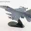 Hobby Master HA38062 1:72 F - 16C Block 42 89 - 2056, 56th FW Commander, 2009