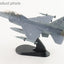 Hobby Master HA38064 1:72 F - 16D Fighting Falcon 85 - 1572, Edwards AFB, 2024