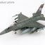 Hobby Master HA38065 1:72 F - 16C "The Spirit of Broken Arrow" 88 - 0545, 138th FW, Oklahoma ANG, 2024