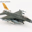 Hobby Master HA38066 1:72 F - 16CM "Tiger Tiger 1" 91 - 0379, 79th FS, Shaw Air Base, 2023