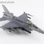 Hobby Master HA38067 1:72 F - 16D Block 70 6831, ROCAF, 2025 (w/IRST pod, GBU - 39, AGM - 154, AGM - 88)