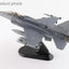 Hobby Master HA38067 1:72 F - 16D Block 70 6831, ROCAF, 2025 (w/IRST pod, GBU - 39, AGM - 154, AGM - 88)