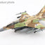 Hobby Master HA38068 1:72 F - 16I "Operation Rising Lion" 874, No. 107 Sqn., IAF, 2025 (w/GBU - 39 bombs & Rampage mssiles)