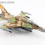 Hobby Master HA38068 1:72 F - 16I "Operation Rising Lion" 874, No. 107 Sqn., IAF, 2025 (w/GBU - 39 bombs & Rampage mssiles)