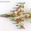 Hobby Master HA38068 1:72 F - 16I "Operation Rising Lion" 874, No. 107 Sqn., IAF, 2025 (w/GBU - 39 bombs & Rampage mssiles)