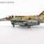 Hobby Master HA38068 1:72 F - 16I "Operation Rising Lion" 874, No. 107 Sqn., IAF, 2025 (w/GBU - 39 bombs & Rampage mssiles)