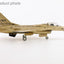 Hobby Master HA38069 1:72 F - 16A "Golden Bat Viper" 85 - 1565, 185 ARW, Iowa ANG, 2022