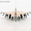 Hobby Master HA38070 1:72 F - 16V "Play to Win" 93 - 0814, 21st Sqn., Luke AFB, 2025