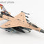 Hobby Master HA38070 1:72 F - 16V "Play to Win" 93 - 0814, 21st Sqn., Luke AFB, 2025