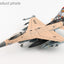 Hobby Master HA38070 1:72 F - 16V "Play to Win" 93 - 0814, 21st Sqn., Luke AFB, 2025