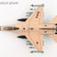 Hobby Master HA38070 1:72 F - 16V "Play to Win" 93 - 0814, 21st Sqn., Luke AFB, 2025