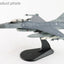 Hobby Master HA38071 1:72 F - 16A "China Burma India Theater", 6677, 26th TFG, 401st TFW, ROCAF, Hsinchu AB, 2015