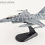 Hobby Master HA38072 1:72 F - 16C 'Maj. Maciej "SLAB" Krakowian' 4052, Polish Air Force, 2025 (HM will donate 10% to Krakowian's family)