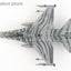 Hobby Master HA38072 1:72 F - 16C 'Maj. Maciej "SLAB" Krakowian' 4052, Polish Air Force, 2025 (HM will donate 10% to Krakowian's family)
