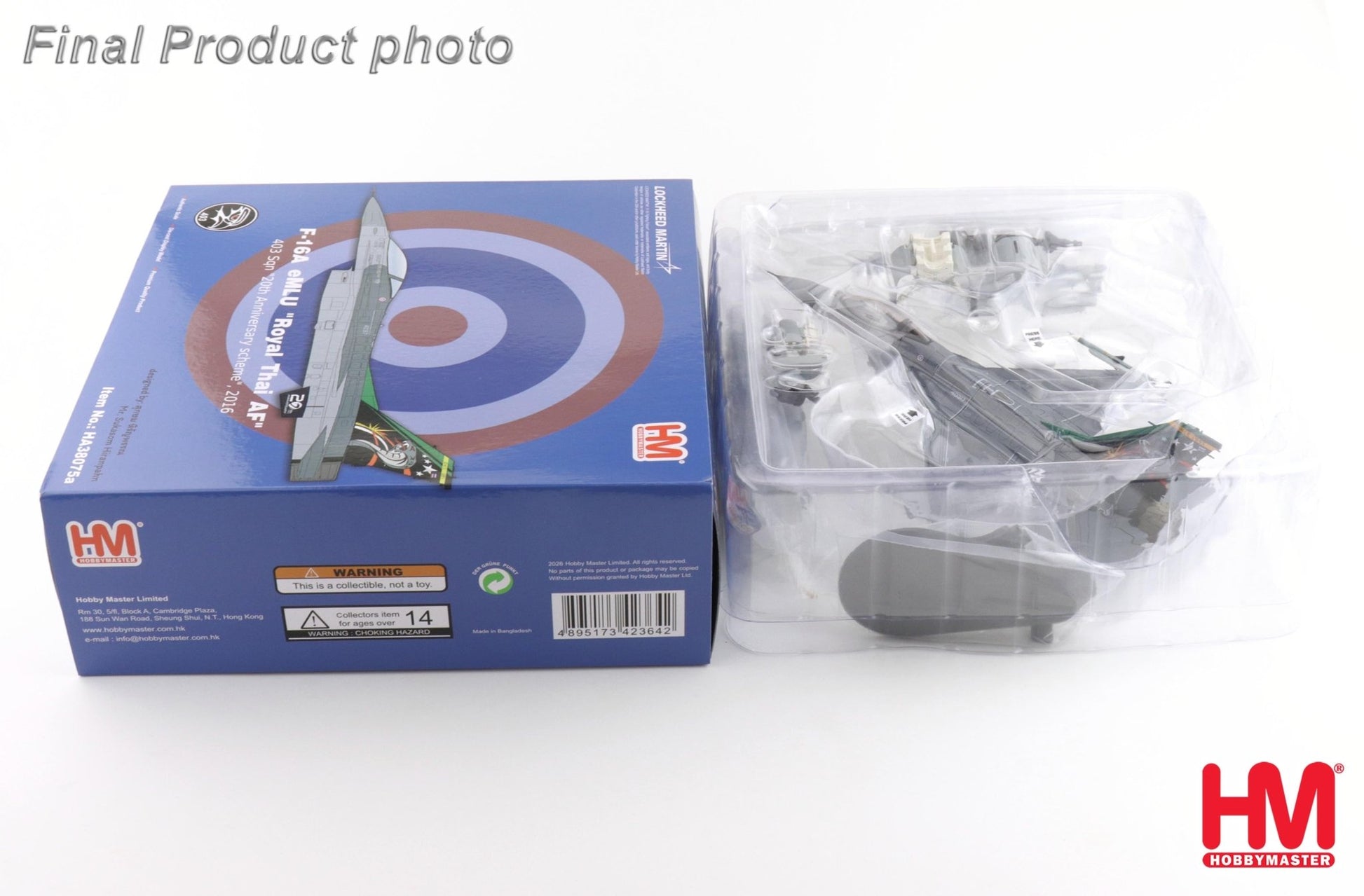 Hobby Master HA38075a 1:72 F-16A "Royal Thai AF" 403 Sqn "20th Anniversary scheme", 2016