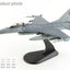 Hobby Master HA38075b 1:72 F-16A "Royal Thai AF" (w/ decals for 6 planes)