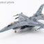 Hobby Master HA38077 1:72 F-16C "J-20 Aggressor (concept scheme)" 706th Aggressor Squadron, USAF