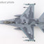 Hobby Master HA38077 1:72 F-16C "J-20 Aggressor (concept scheme)" 706th Aggressor Squadron, USAF