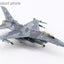 Hobby Master HA38077 1:72 F-16C "J-20 Aggressor (concept scheme)" 706th Aggressor Squadron, USAF