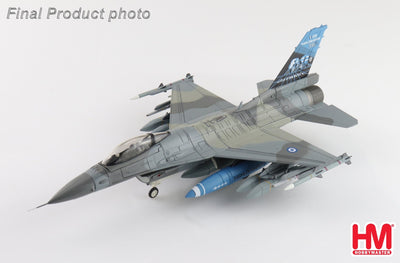 Hobby Master HA38099 1:72 F - 16 "336 Mira 80 Years Scheme" 018, Hellenic Air Force, 2023 (w/ 2 x GBU - 24; 2 x AGM - 65)
