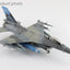Hobby Master HA38099 1:72 F - 16 "336 Mira 80 Years Scheme" 018, Hellenic Air Force, 2023 (w/ 2 x GBU - 24; 2 x AGM - 65)