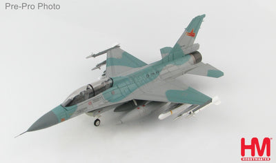 Hobby Master HA3862 F-16B Block 15, Indonesian Air Force, 2001