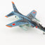 Hobby Master HA3906 1:72 Japan T-4 Trainer