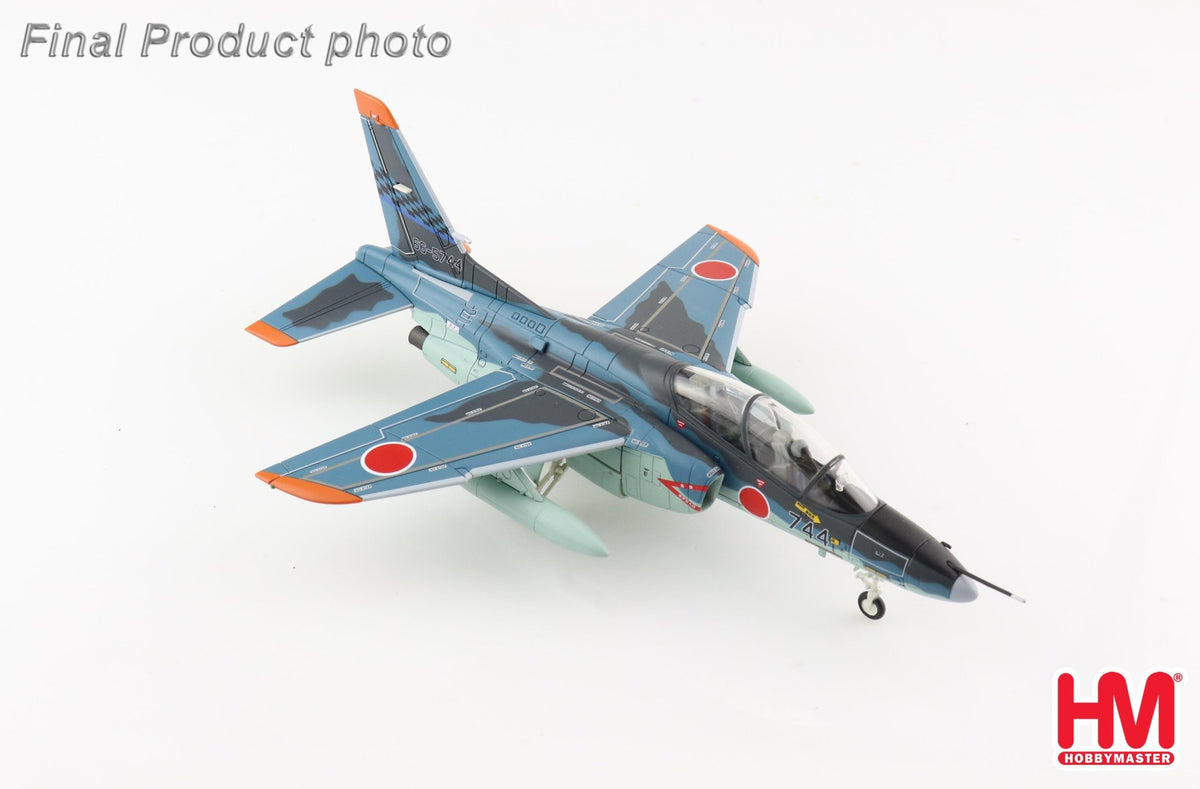 Hobby Master HA3906 1:72 Japan T - 4 Trainer