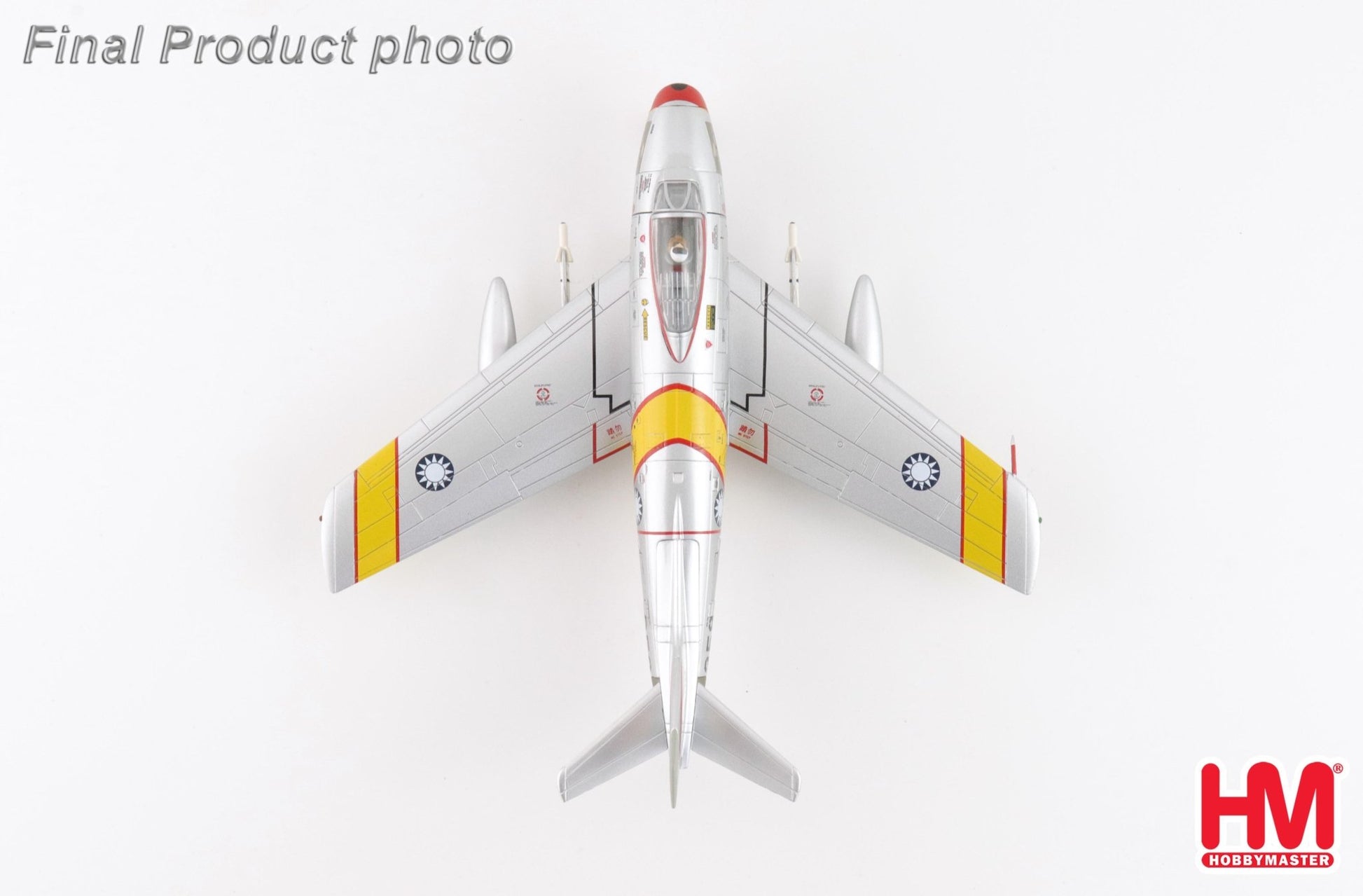 Hobby Master HA4330 1:72 F - 86 Sabre No.359, ROCAF, 24th Sept, 1958