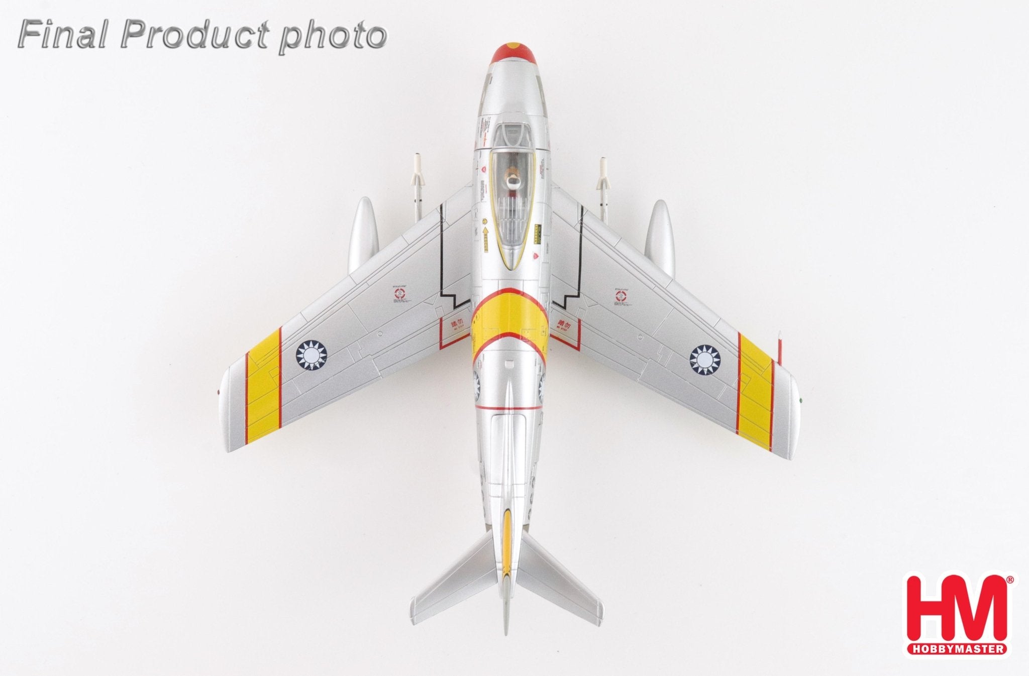 Hobby Master HA4332 1:72 F-86 Sabre No. 262, ROCAF, 1959 – MTS