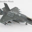 Hobby Master HA4444 1:72 F - 35A "Husarz" 3501, Polish Air Force, 2024 (w/painted RAM panels)