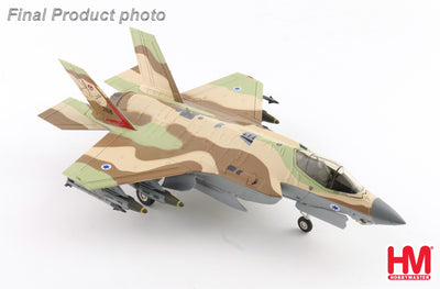 Hobby Master HA4447 1:72 F - 35I "Adir" 268, Tayeset 119 "Bat Squadron", IAF (fictitious scheme)