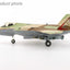 Hobby Master HA4447 1:72 F - 35I "Adir" 268, Tayeset 119 "Bat Squadron", IAF (fictitious scheme)