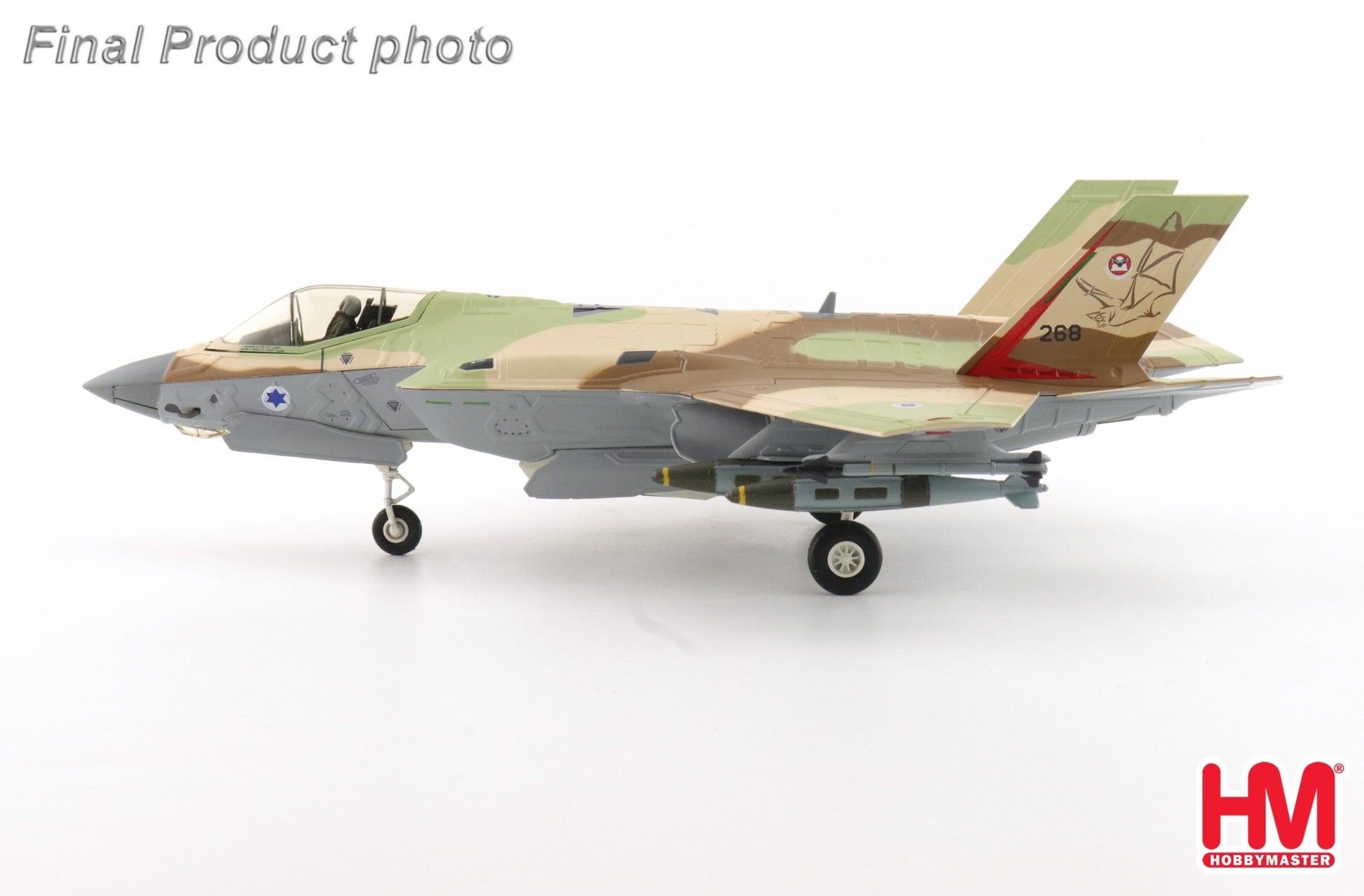 Hobby Master HA4447 1:72 F - 35I "Adir" 268, Tayeset 119 "Bat Squadron", IAF (fictitious scheme)