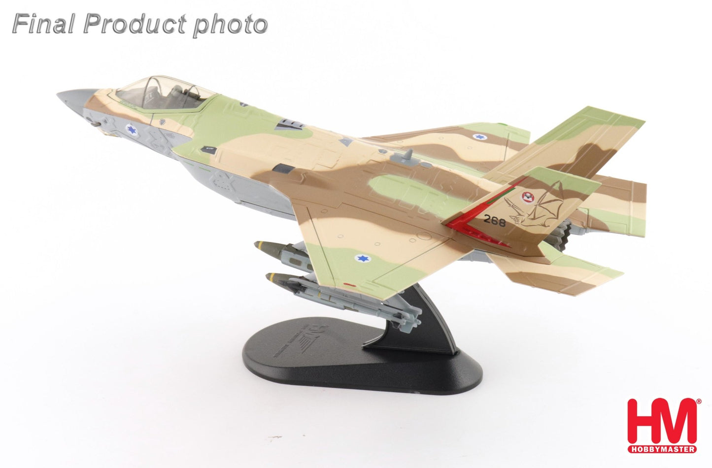 Hobby Master HA4447 1:72 F - 35I "Adir" 268, Tayeset 119 "Bat Squadron", IAF (fictitious scheme)