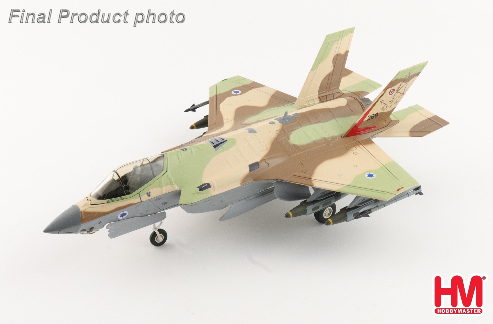 ホビーマスター 1/72 F-35I Adir イスラエル空軍 HA4422 Hobby Master HA4447 1:72 F-35I 