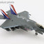 Hobby Master HA4448 1:72 F-35A "1000th Lightning II" 22-5696, 176th FS, Wisconsin ANG, August 2004 (w/ 2 x B61 nuclear bomb)