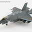 Hobby Master HA4449 1:72 F-35A Lightning II FL010, Belgium Air Force, Florennes AB, 13.Oct.2025 (w/ 2 x B61 nuclear bomb)