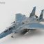 Hobby Master HA4504 1:72 F - 15D Eagle 86 - 0181/MO, 390th FS, 366th FW, Mountain Home AFB, 2003
