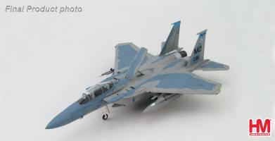 Hobby Master HA4504 1:72 F - 15D Eagle 86 - 0181/MO, 390th FS, 366th FW, Mountain Home AFB, 2003