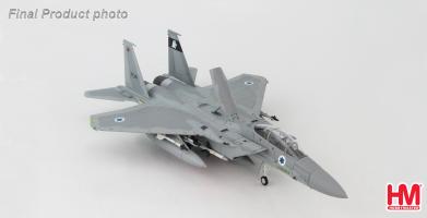 Hobby Master HA4505 F - 15B Baz 704, Double Tail Sqn., Tel Nof, May 1978