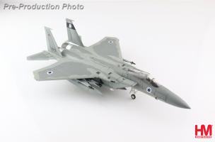 Hobby Master HA4525 F - 15A Eagle Baz "first MIG - 25 killer" 672, No. 133 Squadron, Israeli Air Force, Feb 13, 1981