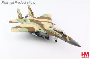 Hobby Master HA4527 F - 15I Ra'am No.241, The Hammer Squadron, Israeli Air Force, 2010s
