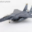 Hobby Master HA4540 1:72 F - 15SG Multi - role Fighter Aircraft 8328, 149 Squadron, RSAF