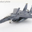Hobby Master HA4541 1:72 F - 15E Strike Eagle 900261, 17th WPS, Nevada, 3rd Dec 2021